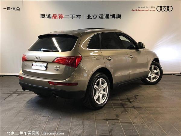  µQ5 2012 2.0TFSI 
