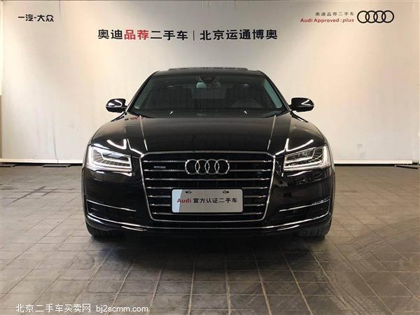 2016 µA8 A8L 45 TFSI quattro