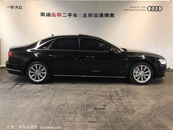  2016 µA8 A8L 45 TFSI quattro