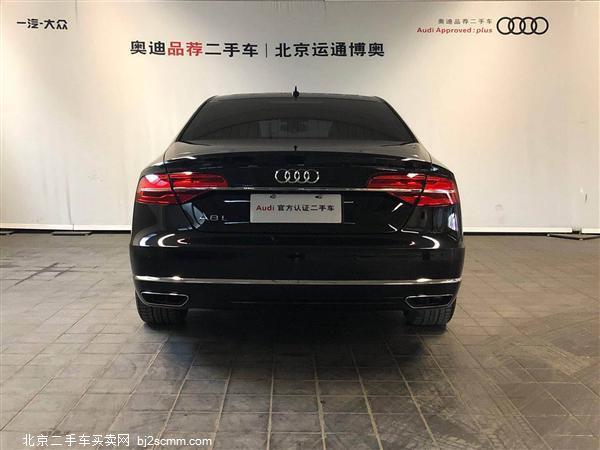 2016 µA8 A8L 45 TFSI quattro