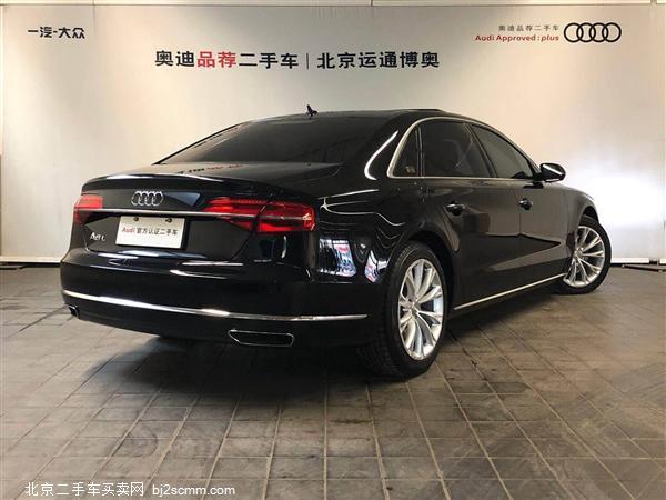  2016 µA8 A8L 45 TFSI quattro