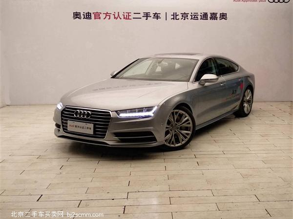  2018 µA7 50 TFSI quattro 