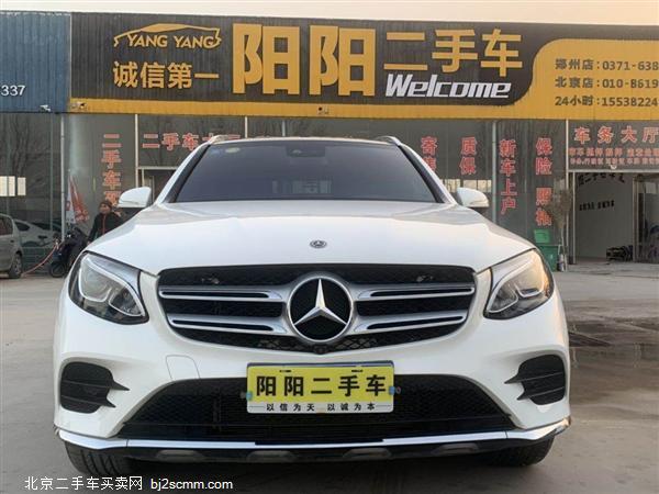  2017 GLC GLC 260 4MATIC 