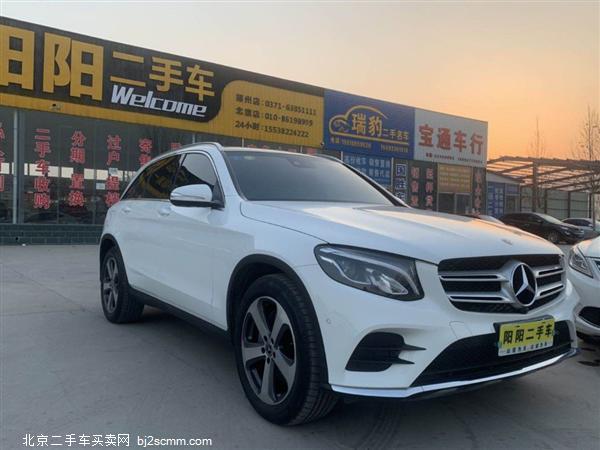  2017 GLC GLC 260 4MATIC 