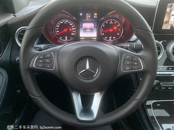  2017 GLC GLC 260 4MATIC 