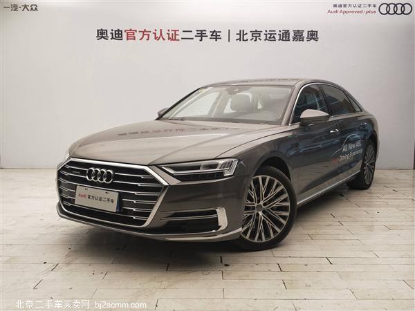  2018 µA8 A8L 55 TFSI quattro