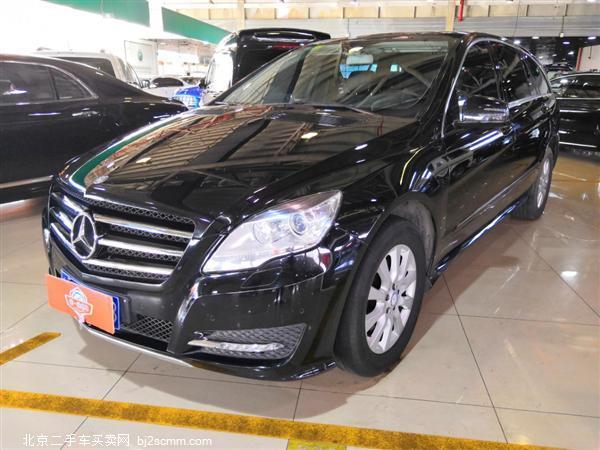  R 2014 R 320 4MATIC