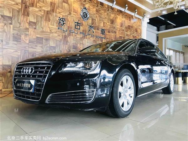  µA8 2013 A8L 45 TFSI quattro