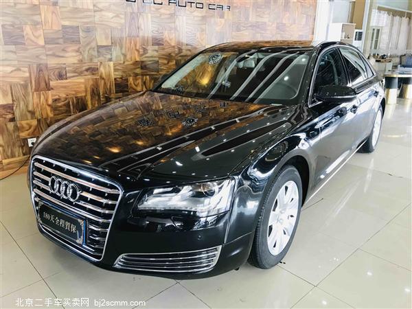  µA8 2013 A8L 45 TFSI quattro