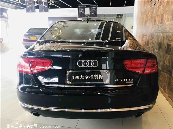  µA8 2013 A8L 45 TFSI quattro