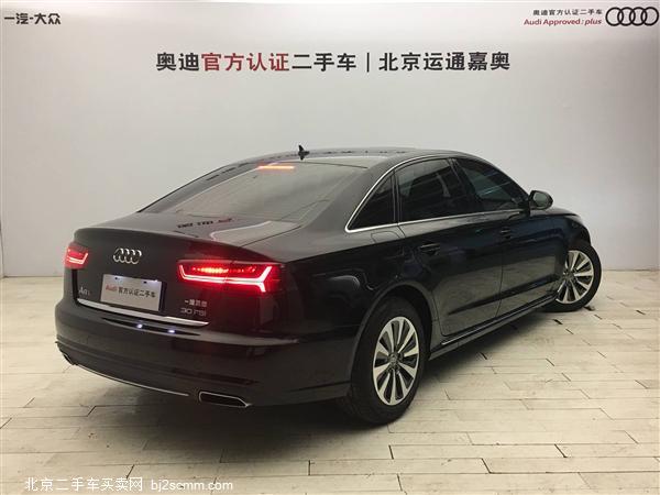  2016 µA6L 30 FSI 