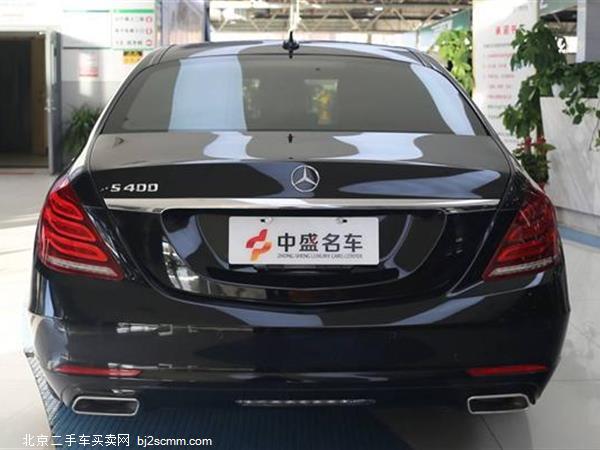  S 2014 S 400 L 