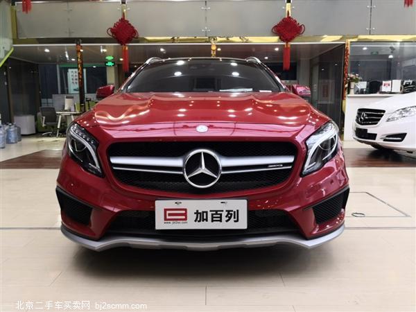  2017 GLAAMG AMG GLA 45 4MATIC