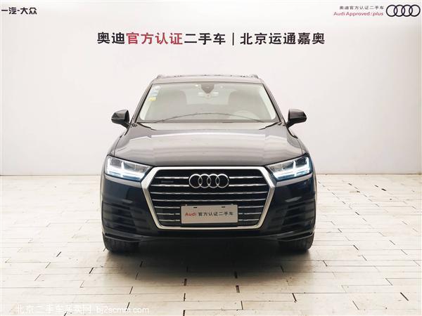  2016 µQ7 40 TFSI S Line˶