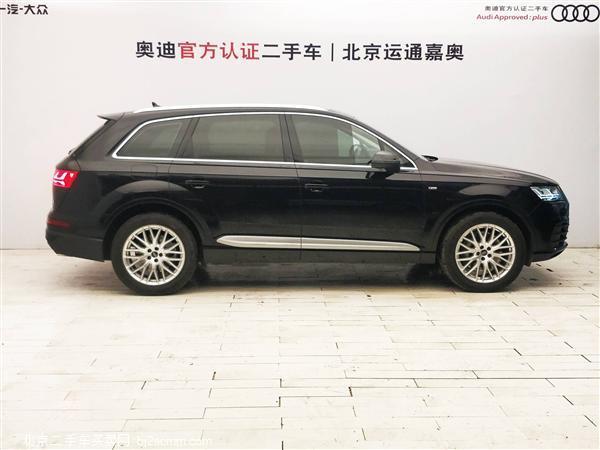  2016 µQ7 40 TFSI S Line˶