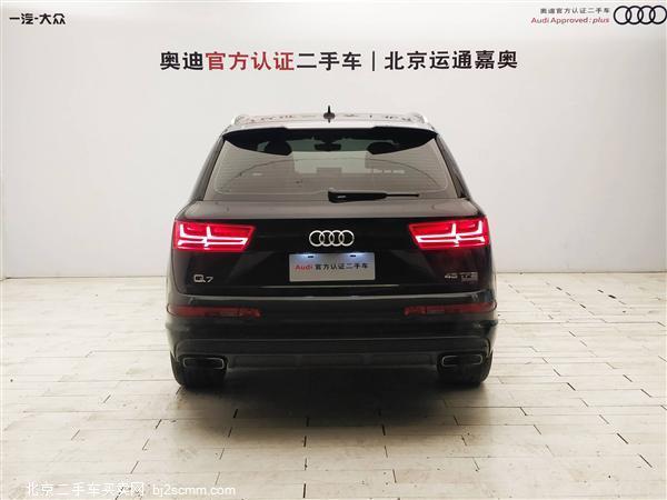  2016 µQ7 40 TFSI S Line˶