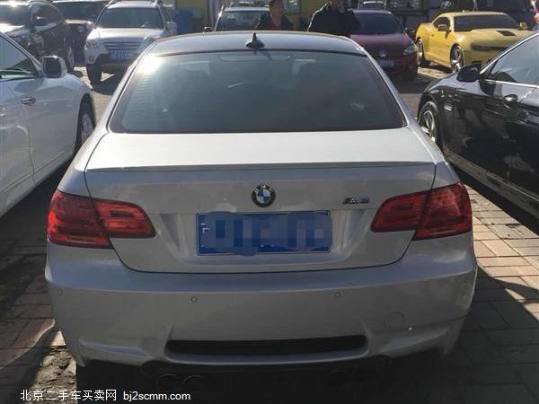  M3 2013 M3ܳĥɰ