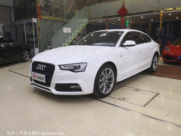  2016 µA5 Ŀ Sportback 45 TFSI 