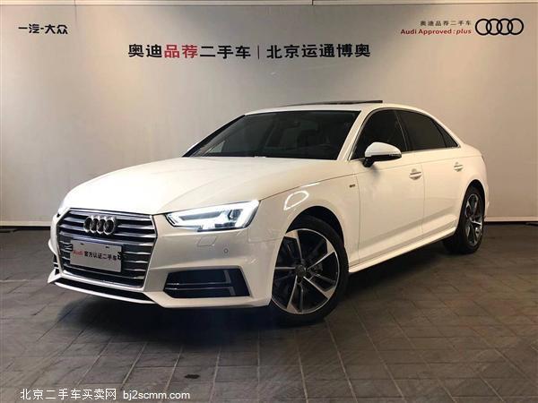  2018 µA4L 30 40 TFSI ʱ