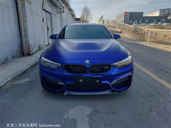  2018 M4 CS