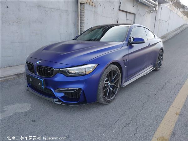  2018 M4 CS