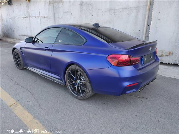  2018 M4 CS