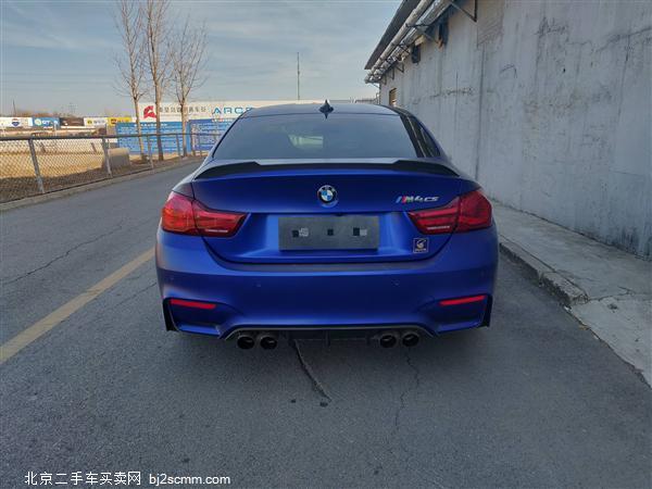  2018 M4 CS