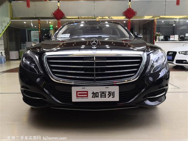  2017 S S 500 eL