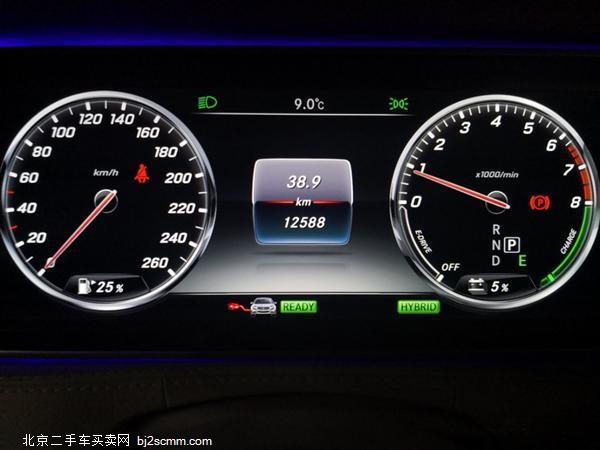 2017 S S 500 eL