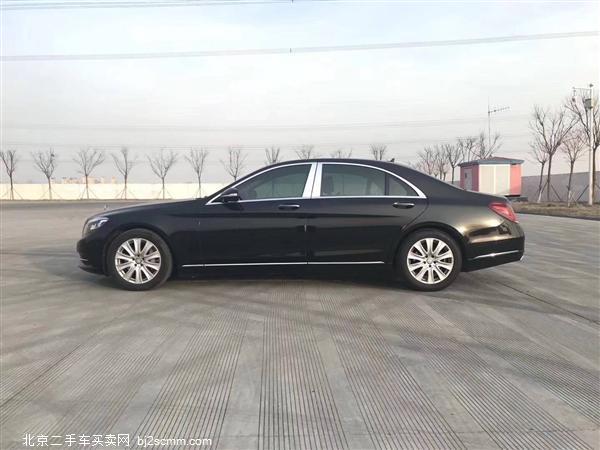  S 2014 S 400 L 