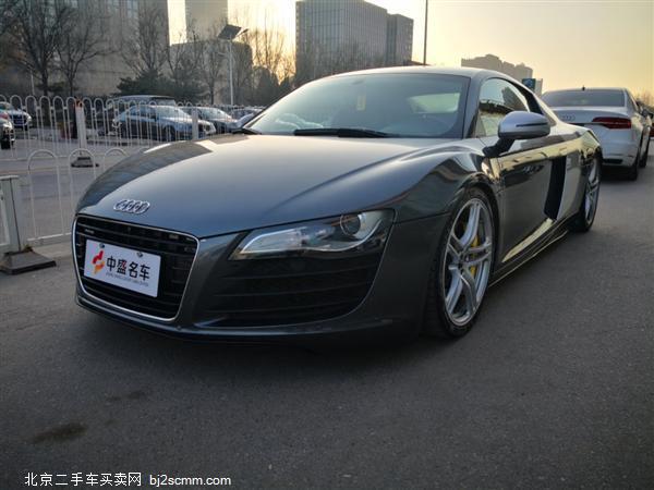  µR8 2007 4.2 FSI quattro