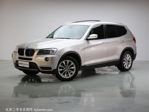  X3 2013 xDrive20i 