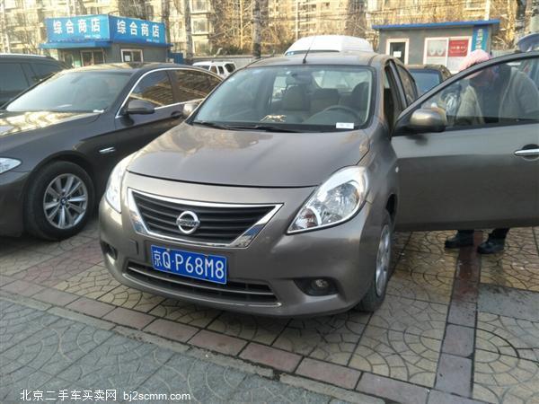  ղ  2014 1.5XE MTӢ