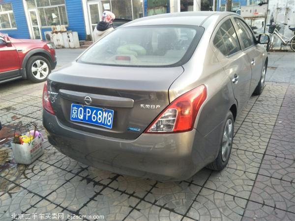  ղ  2014 1.5XE MTӢ