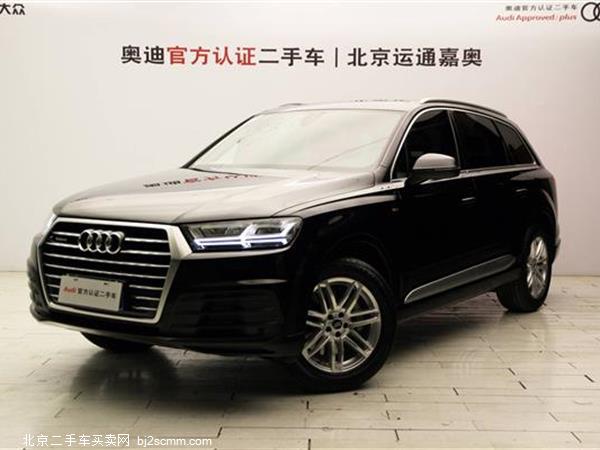  2018 µQ7 40 TFSI S line˶