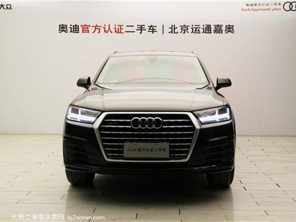  2018 µQ7 40 TFSI S line˶