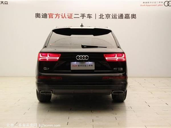  2018 µQ7 40 TFSI S line˶