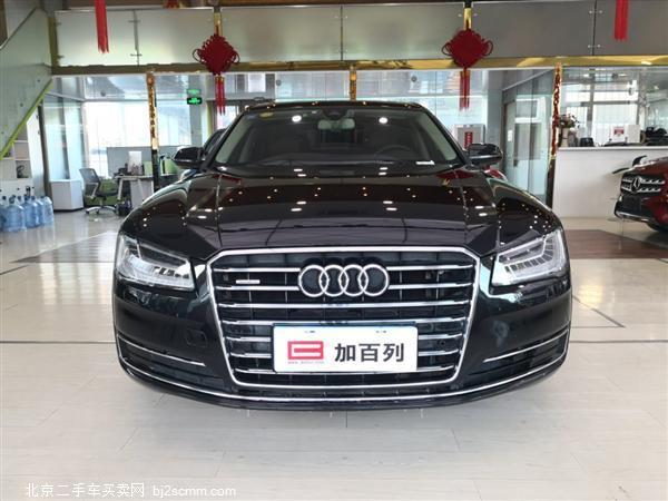  µA8 2014 A8L 45 TFSI quattro