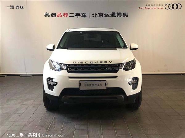  · 2017  2.0T SE