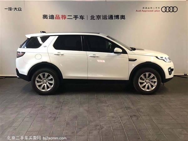  · 2017  2.0T SE