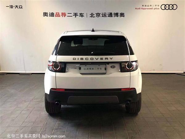  · 2017  2.0T SE