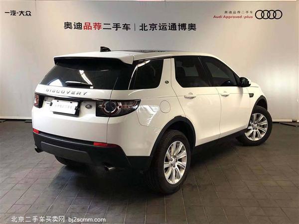  · 2017  2.0T SE