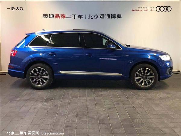  2016 µQ7 45 TFSI S Line˶