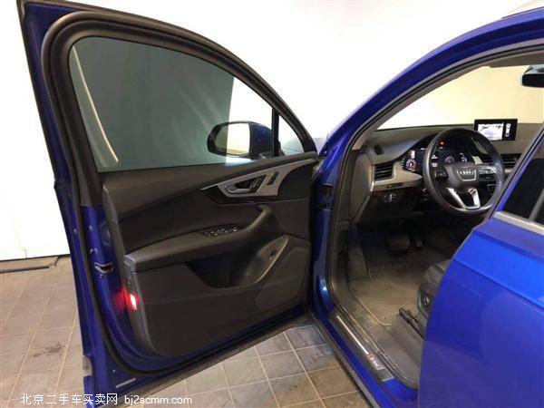  2016 µQ7 45 TFSI S Line˶