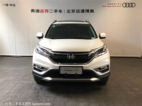  2015 CR-V 2.4L 