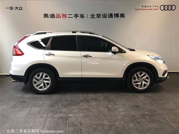  2015 CR-V 2.4L 