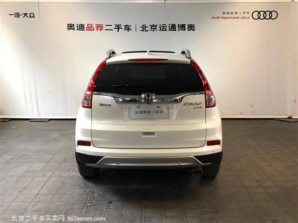  2015 CR-V 2.4L 