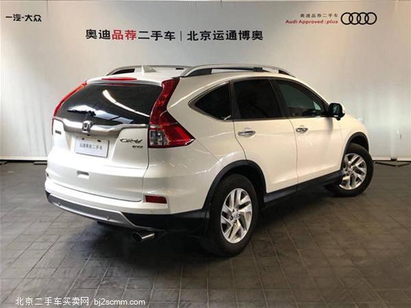  2015 CR-V 2.4L 
