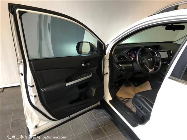  2015 CR-V 2.4L 