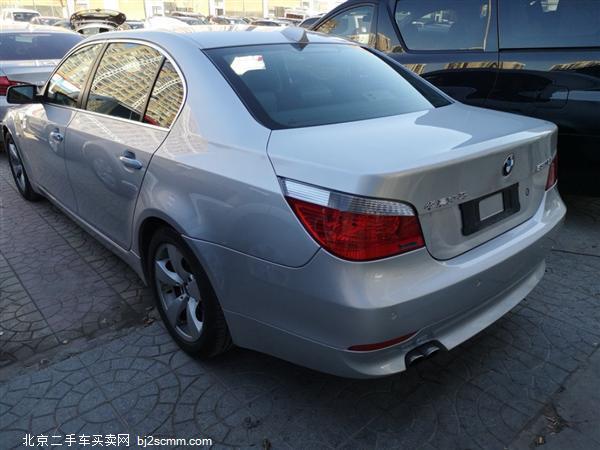  5ϵ 2007 523Li 